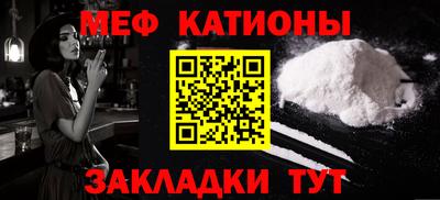 СК Шахты