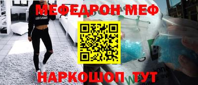 хмурый Ярославль