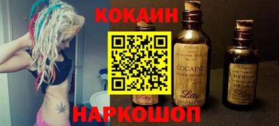 дживик Янаул