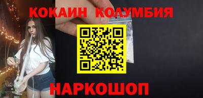mdpv Шелехов