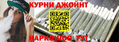 метамфетамин Ярцево