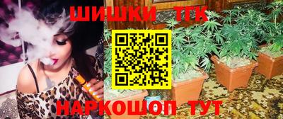 дживик Янаул