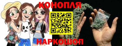 метамфетамин Ярцево
