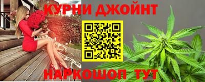 СК Шахты