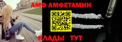 mdpv Шелехов