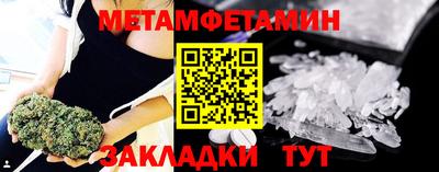 хмурый Ярославль