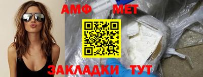 СК Шахты