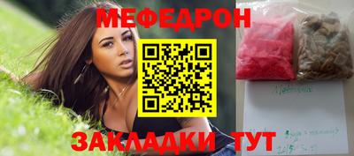 хмурый Ярославль